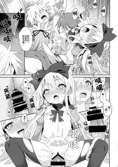 第38頁圖