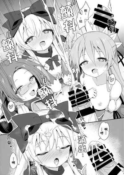 第46頁圖