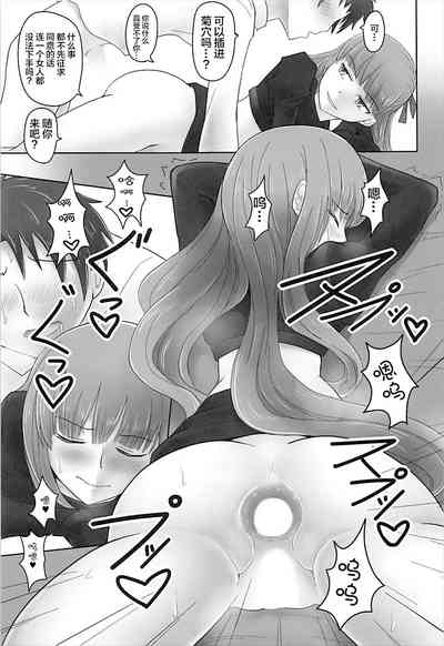 第14頁圖