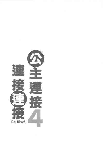 第22页图