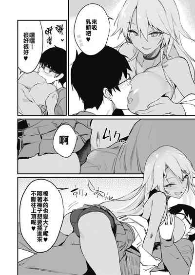 第6頁圖