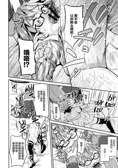 第18頁圖