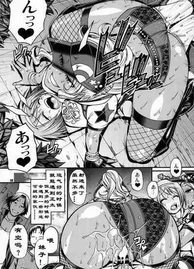 第10頁圖