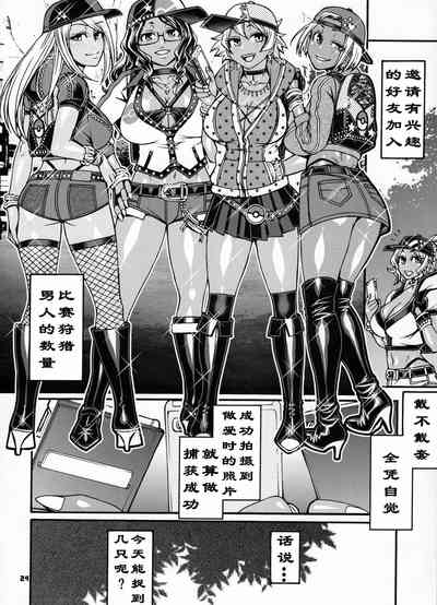 第22頁圖