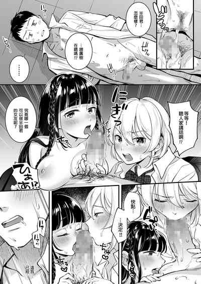 第34頁圖