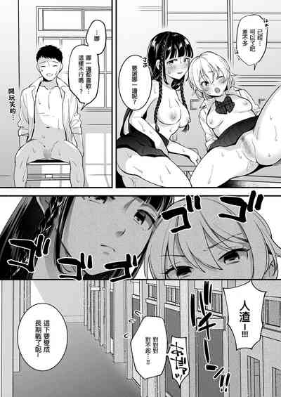 第38頁圖