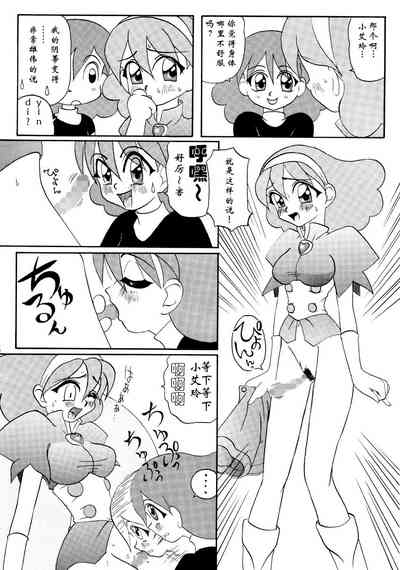 第2頁圖