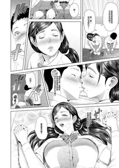 第26頁圖