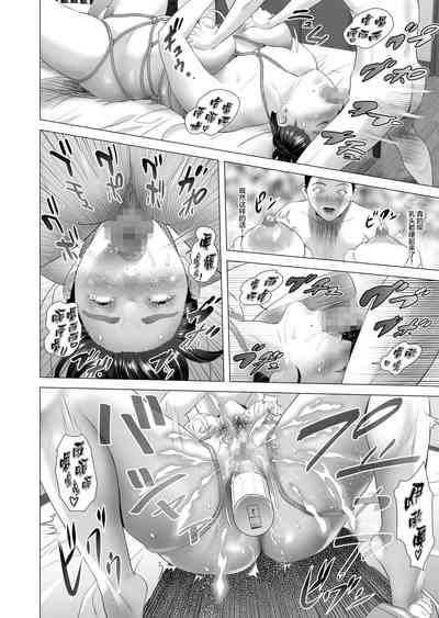 第38頁圖