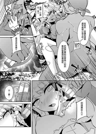 第14页图