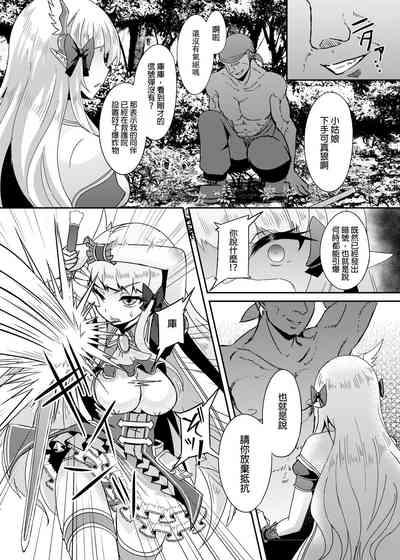 第6页图