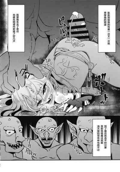 第14页图