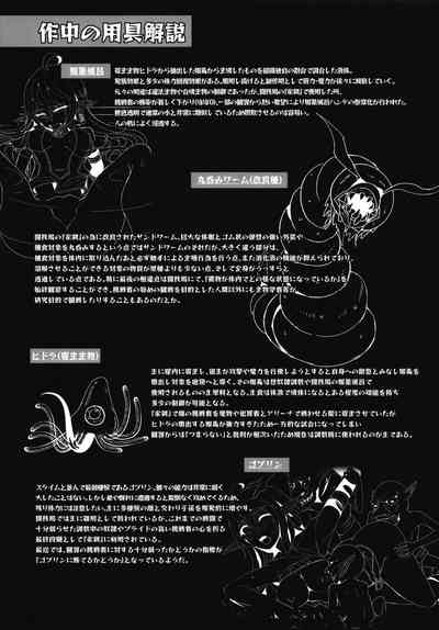 第22页图