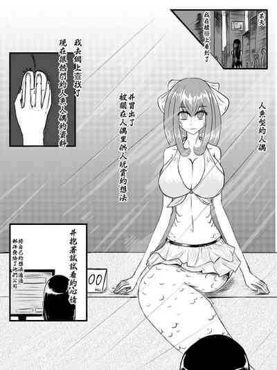 第2页图