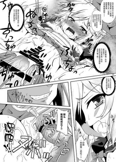 第18頁圖