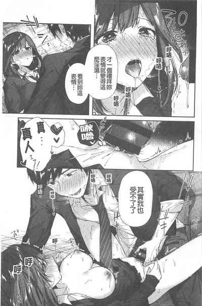 第102頁圖