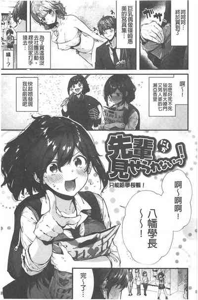 第110頁圖
