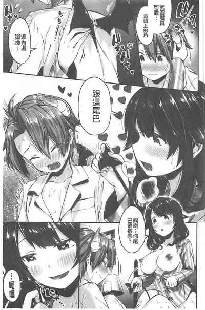 第138頁圖