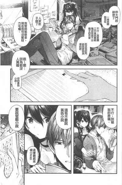 第150頁圖
