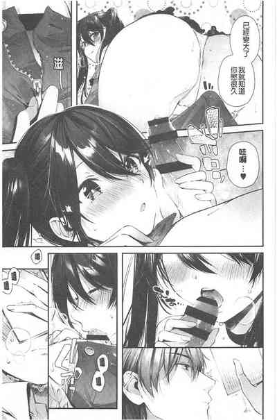 第154頁圖