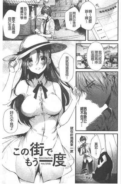 第166頁圖