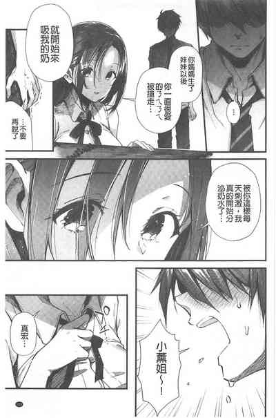 第170頁圖