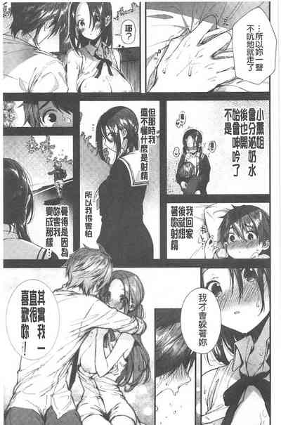 第178頁圖