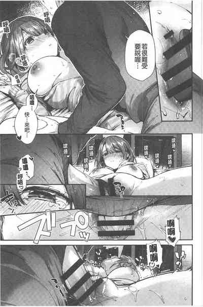 第22頁圖
