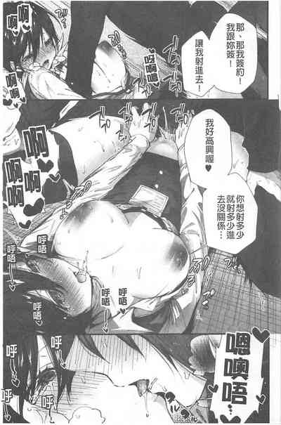 第42頁圖