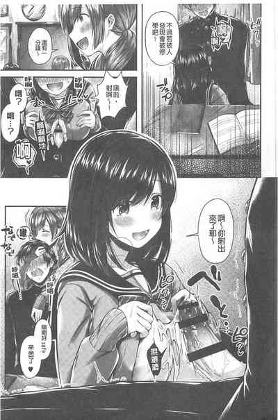 第58頁圖