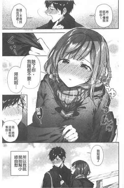 第94頁圖