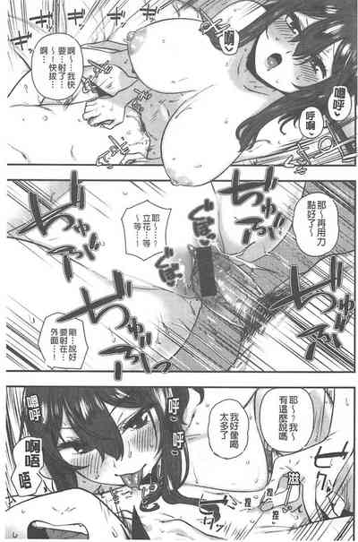 第106頁圖