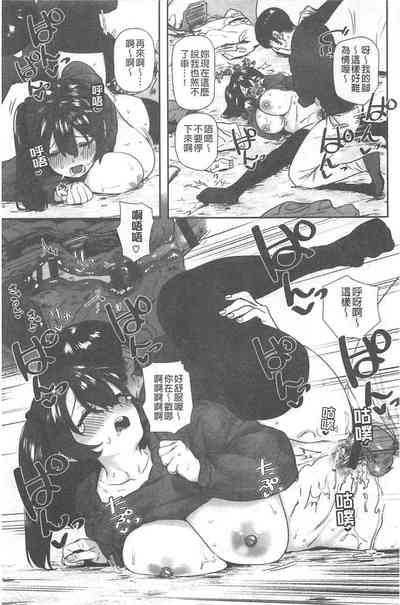 第122頁圖