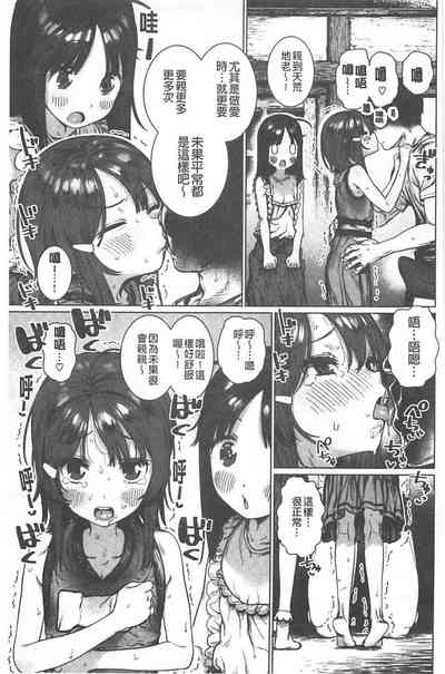 第162頁圖