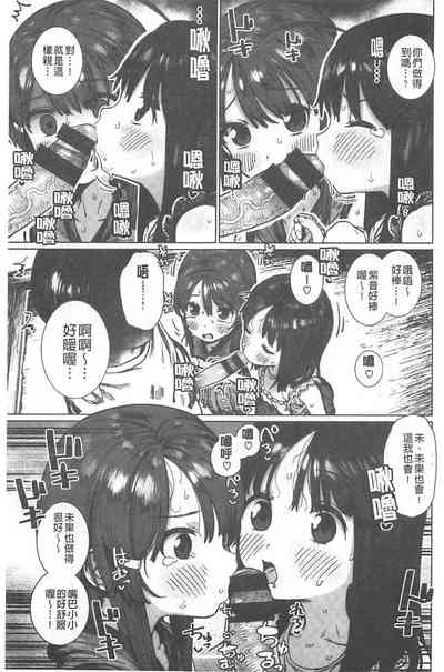 第166頁圖