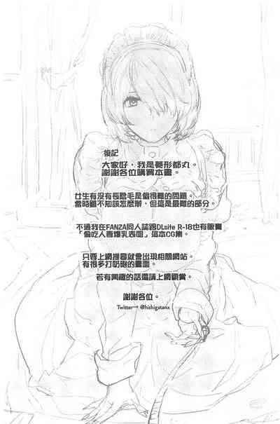 第182頁圖
