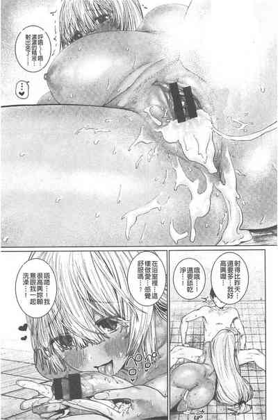 第58頁圖