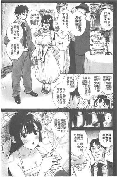 第62頁圖