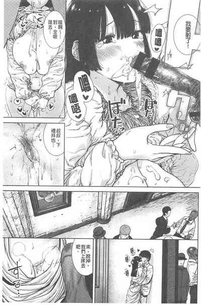 第66頁圖