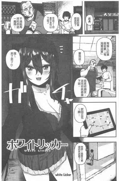 第94頁圖