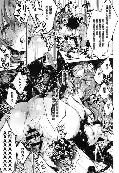 第114頁圖