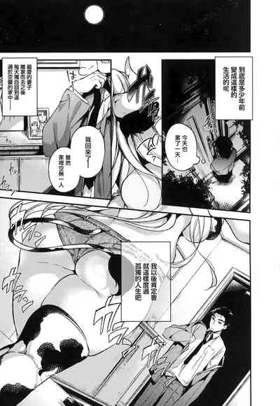 第138頁圖