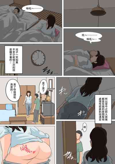 第14頁圖