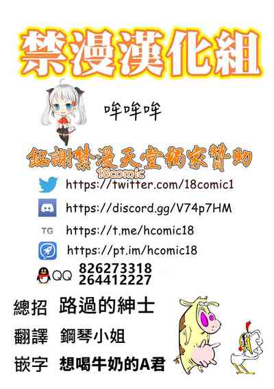 第22页图