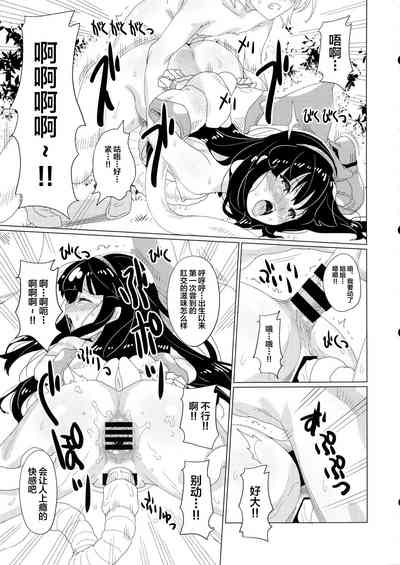 第14頁圖