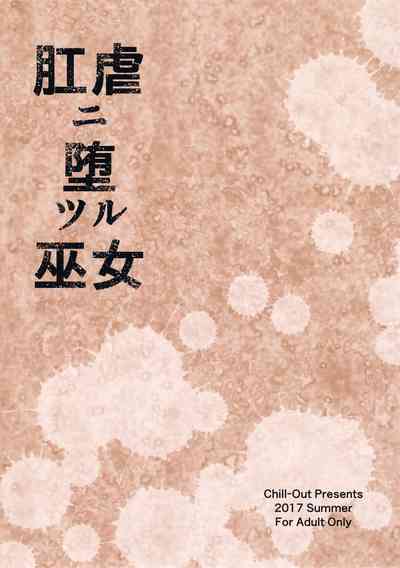 第30頁圖