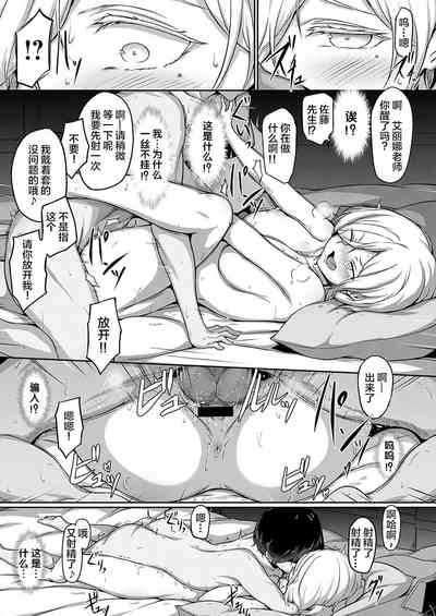 第6页图