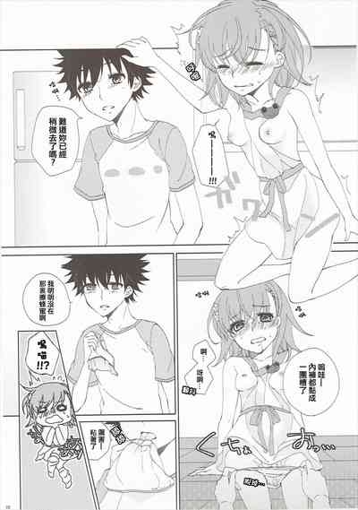 第22页图