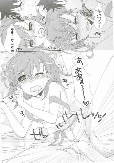 第38页图