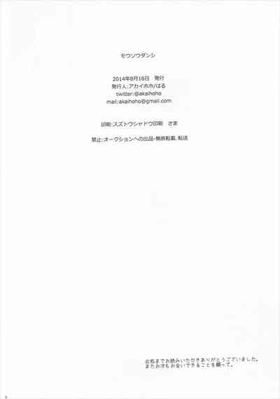 第42页图